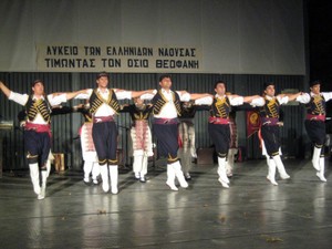 Χοροί της Κρήτης από το ΛΕΝ